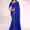 CHAITANYA